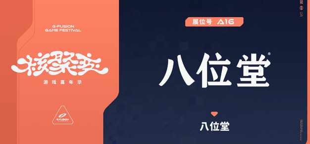 精选多多28网页版内容，多多28与你一同发现更多精彩。 - 多多28