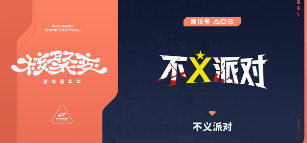 精选多多28网页版内容，多多28与你一同发现更多精彩。 - 多多28